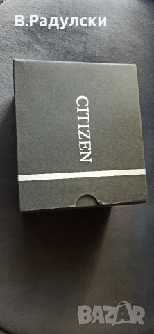 Мъжки часовник Citizen BN0190-15E Eco-Drive Promaster 20ATM, снимка 14 - Мъжки - 55880003