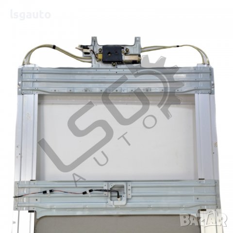 Шибидах Nissan X-Trail I(2001-2007) ID: 89474, снимка 5 - Части - 38746124