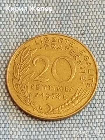 Четири монети от цял свят ФРАНЦИЯ, АНГЛИЯ, РУСИЯ за КОЛЕКЦИЯ 30589, снимка 8 - Нумизматика и бонистика - 48613958