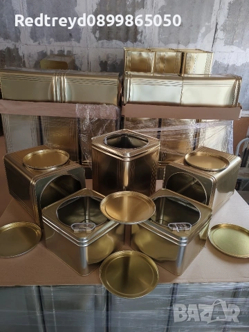 Тенекии за мед 