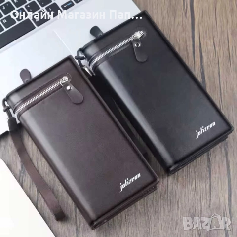 Мъжки луксозен портфейл тип клъч - PU кожа, органайзер за паспорт, телефон и карти с цип