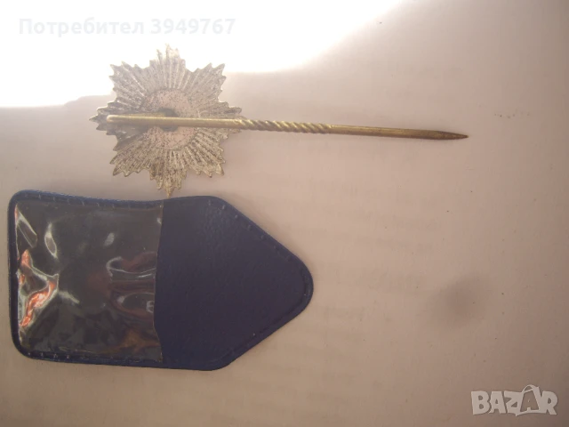 Стара немска значка, снимка 3 - Колекции - 50658134