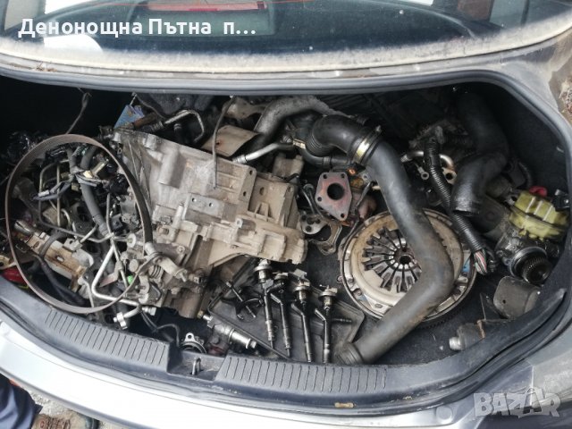 Маховик Мазда 6 Mazda, снимка 3 - Части - 40025987