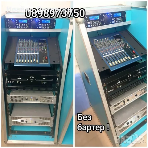 Аудио система "Wharfedale", снимка 9 - Аудиосистеми - 55877254