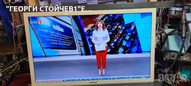 GRUNDIG  40 VLE 8270 WL С ГАРАНЦИЯ 6м.