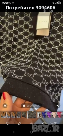 Топли предложения с камъни и блясък, снимка 4 - Комплекти - 53567635