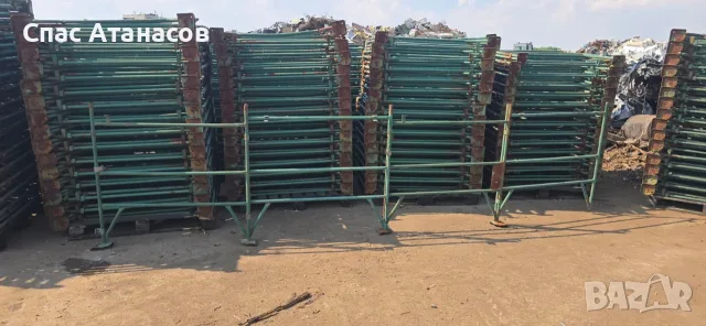 Тръбни оградни пана