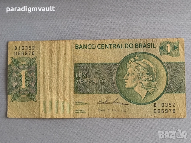 Банкнота - Бразилия - 1 крузейро | 1970г.