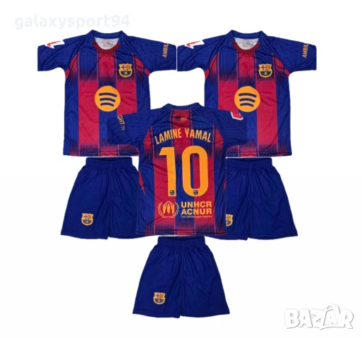 Детски екипи сезон 25/26 Ново Роналдо Ямал Мбапе Ronaldo 7, mbappe 10, снимка 4 - Футбол - 53576646