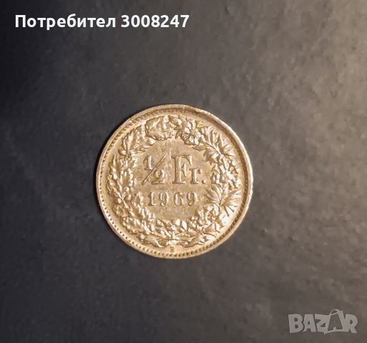 1/2 франк 1969 Швейцария , снимка 1