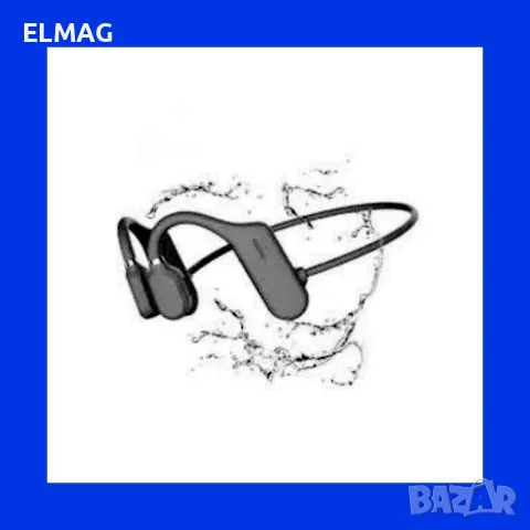 СПОРТНИ СЛУШАЛКИ с КОСТНА ПРОВОДИМОСТ, Bluetooth с МИКРОФОН, снимка 11 - Слушалки и портативни колонки - 48270348