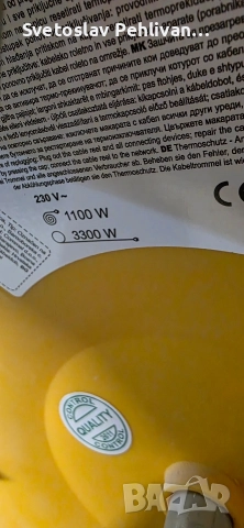 Макара с удължител HÖMMEL – 50 м, 4 гнезда, IP20, снимка 3 - Кабели - 52952422