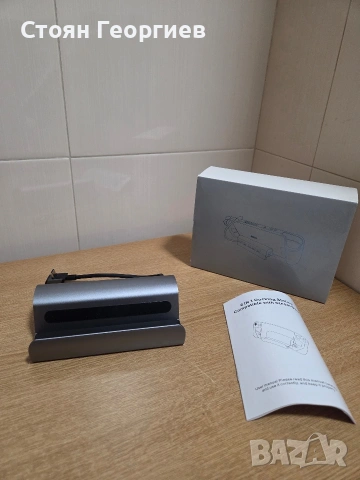 Чисто нова докинг станция 6в1 съвместима със Steam Deck.