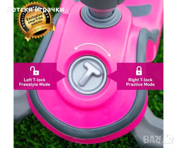 Детски скутер smarTrike Т1, розов, тротинетка за деца, снимка 10 - Скутери и тротинетки - 50182129