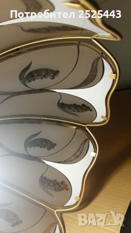 Абажур (Полилей) метален със 7 стъкла и Нова LED крушка Е27 9W 4000K, снимка 10 - Лампи за таван - 41704119