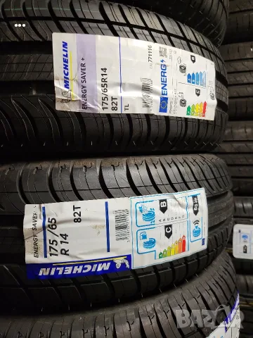 175/65/14 Michelin Semperit / чисто нови летни гуми, снимка 2 - Гуми и джанти - 56248391