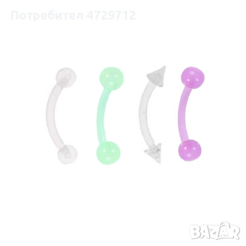 Обици от силикон може да се скъсяват