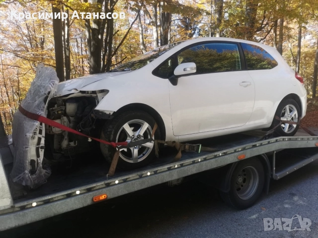 Пружина задни  за Тойота аурис 2007-2012г, снимка 9 - Части - 51490396