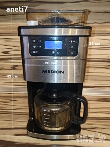 Шварц кафемашина с кафемелачка LC дисплей Автоматично изключване Програмируем старт Отлично състояни