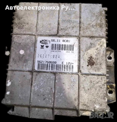 компютър CITROEN, PEUGEOT 106 1.1, G6.11 0C01, G6110C01, 16227.024, 16227024, 9621760680