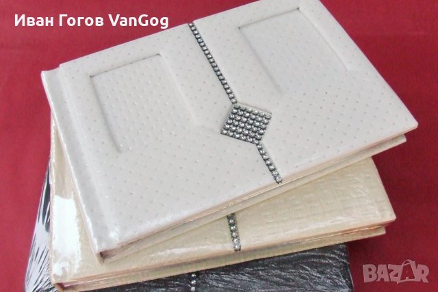 Албум за 20х30см. /7-10 разгъва, снимка 1