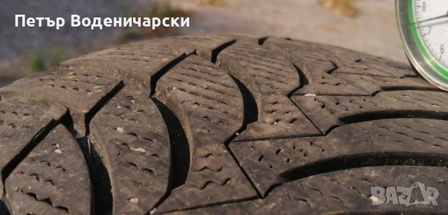 Гуми 205 55 16 Нексен Nexen 
2 броя
Нов внос