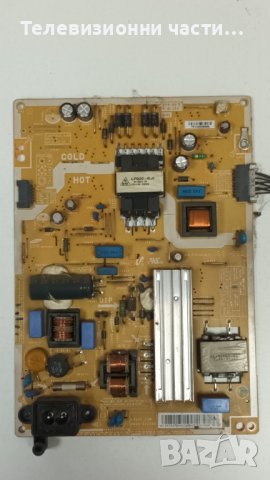 Samsung UE40J5100AW със счупен екран-RUNTK 5538TP ZA/BN41-02098B BN94-08118W/CY-GH040BGSV1H, снимка 7 - Части и Платки - 44199153