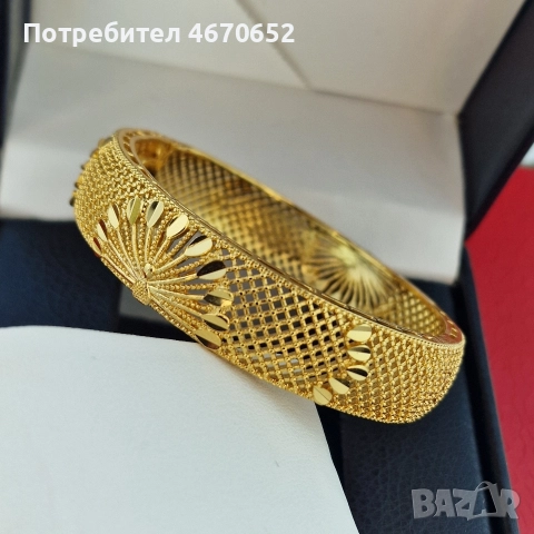 Дубайска Гривна “Royal Mesh” – 18К позлата