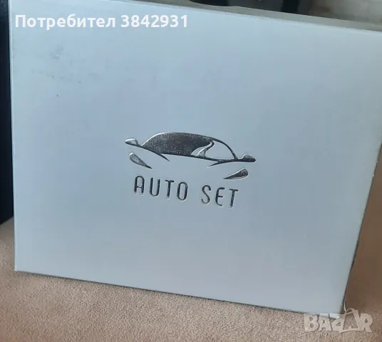 Мъжки портфейл Auto set с лого Audi, снимка 5 - Портфейли, портмонета - 49992700