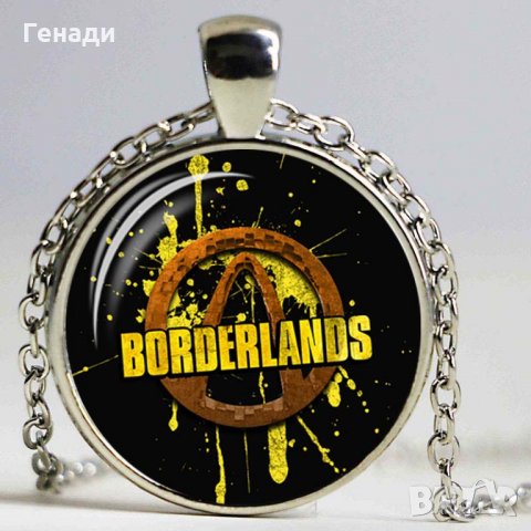 Ключодържатели/верижки BORDERLANDS, снимка 8 - Колекции - 35784869