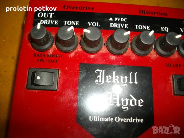  Promociq -170lv .Dvukanalen Overdriv Jekyll&Hyde , снимка 2 - Други - 47414574