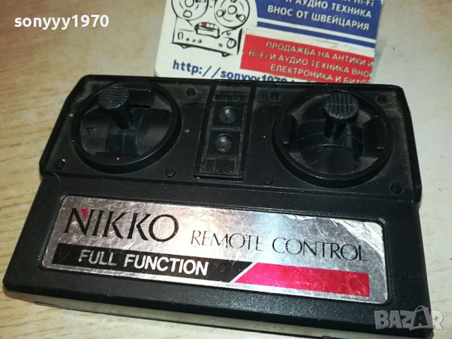 nikko-remote внос france 0103240959, снимка 9 - Колекции - 44550354