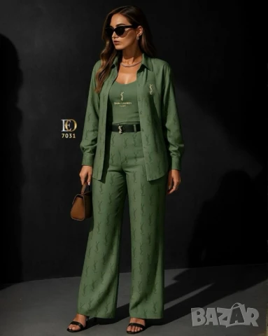 дамски комплекти ysl saint laurent 