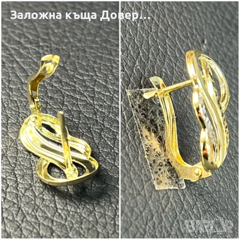 Златни обеци  ЧИСТО НОВИ 14 карата 585 zlatni obeci zlaten gold, снимка 8 - Обеци - 53113691