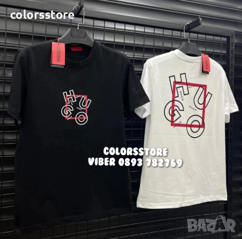 Мъжка тениска Hugo код IM192