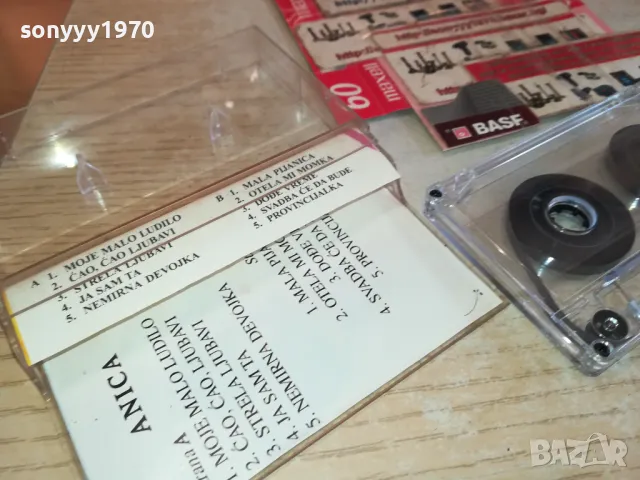 ANICA MILENKOVIC-КАСЕТА 2102251644, снимка 13 - Аудио касети - 49224149