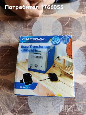 CAMPINGAZ Трансформатор 230/12V, снимка 2 - Хладилни чанти - 32504173