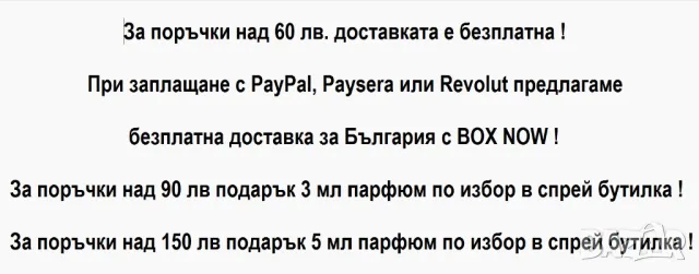 Complex by Boadicea the Victorious for women and men Decant Fragrance Samples, снимка 8 - Унисекс парфюми - 48643936