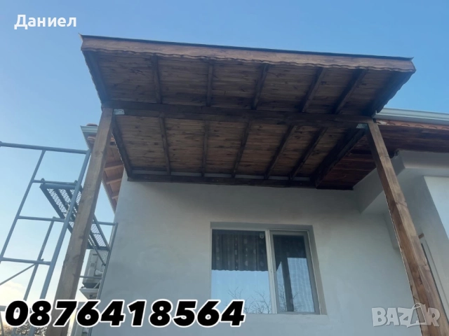 Изграждане на навеси/Ремонт на покриви, снимка 5 - Ремонти на покриви - 52942097