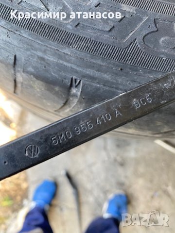 Рамо чистачка за Vw голф плюс.5М0955409А, снимка 2 - Части - 41427298