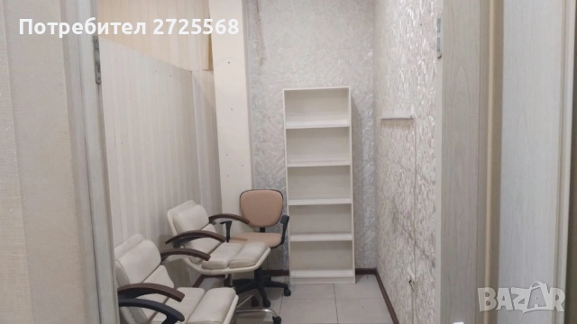 ПРОДАВА СЕ БИЗНЕС ИМОТ-САЛОН ЗА КРАСОТА , снимка 7 - Други - 43461829