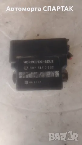 Mercedes-Benz 0075459932, Управляващ блок, време за подгряване 