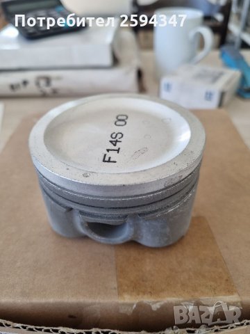 CHEVROLET KALOS AVEO T200 1.4cc 2003-2008Г БУТАЛА К-Т STD GM, снимка 1