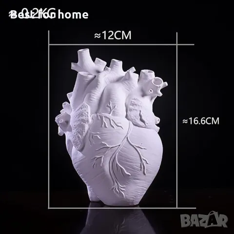 Ваза във формата на бяло сърце ALEFBET, снимка 5 - Вази - 49843113