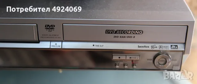 Комбо Panasonic DIGA DVD рекордер + Видео VHS (6 глави, Hi-Fi Стерео) – Като Ново! , снимка 2 - Плейъри, домашно кино, прожектори - 56153608