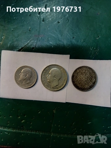 Лот от три сребърни монети 50 ст. 1912г. 20 лв.1930 г. 1/2 марка 1913 г., снимка 2 - Нумизматика и бонистика - 53700252