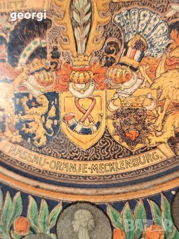 ретро декоративна месингова чиния за стена 18/5, снимка 3 - Антикварни и старинни предмети - 49262388