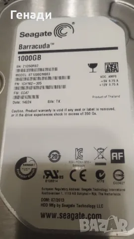 HDD WD Seagate Toshiba 3.5” 4TB / 8TB / 10TB / 12TB / 18TB 7200rpm , снимка 16 - Твърди дискове - 46562377