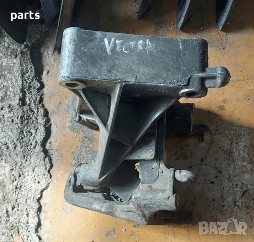 Лапа Двигател Опел Вектра Б - 74266302 - 90496729, снимка 3 - Части - 47722902