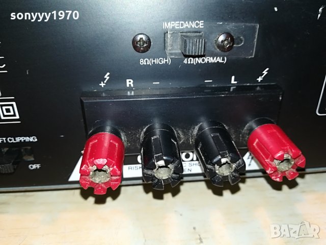 nad-stereo amplifier-germany 1608211247, снимка 7 - Ресийвъри, усилватели, смесителни пултове - 33829211